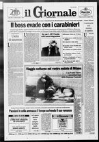 giornale/CFI0438329/1994/n. 138 del 15 giugno